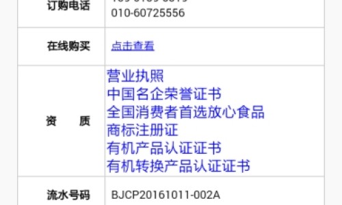 怀孕可以擦防晒霜吗有影响吗-怀孕期间可以擦防晒霜吗有影响吗专区_孕妇可以用防晒霜和隔离霜吗专区_怀孕期间可以擦防晒霜吗网